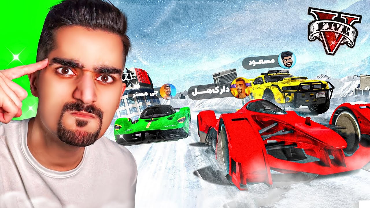 بازی مهارت ! 😎