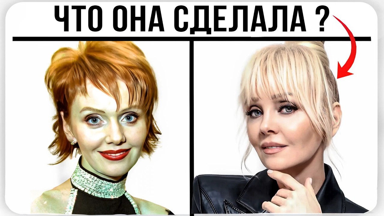 Почему Валерия выглядит на 25, а ей 57? Пластический хирург в Шоке...