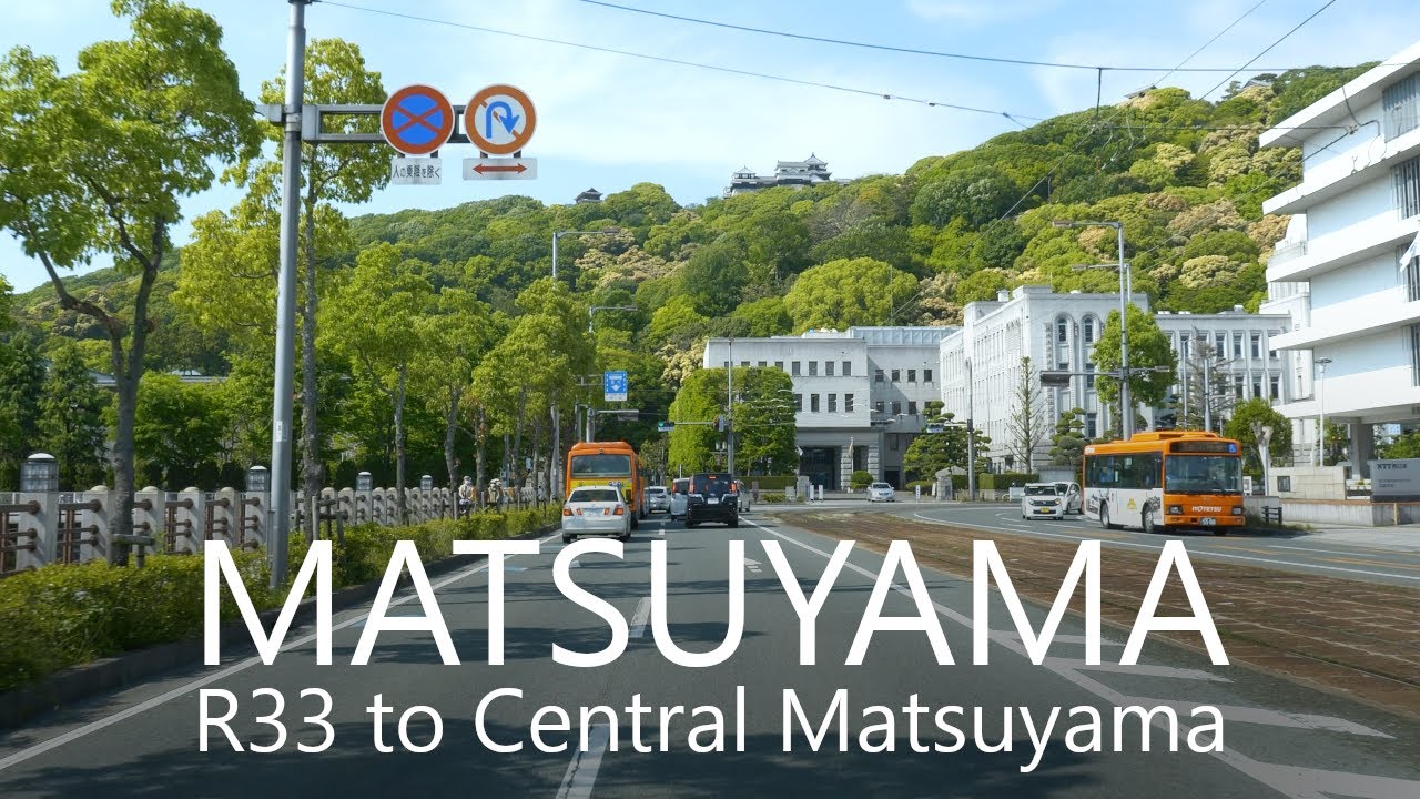 4K Japan Drive R33 to Central Matsuyama City / 松山市ドライブ国道33号→中心市街