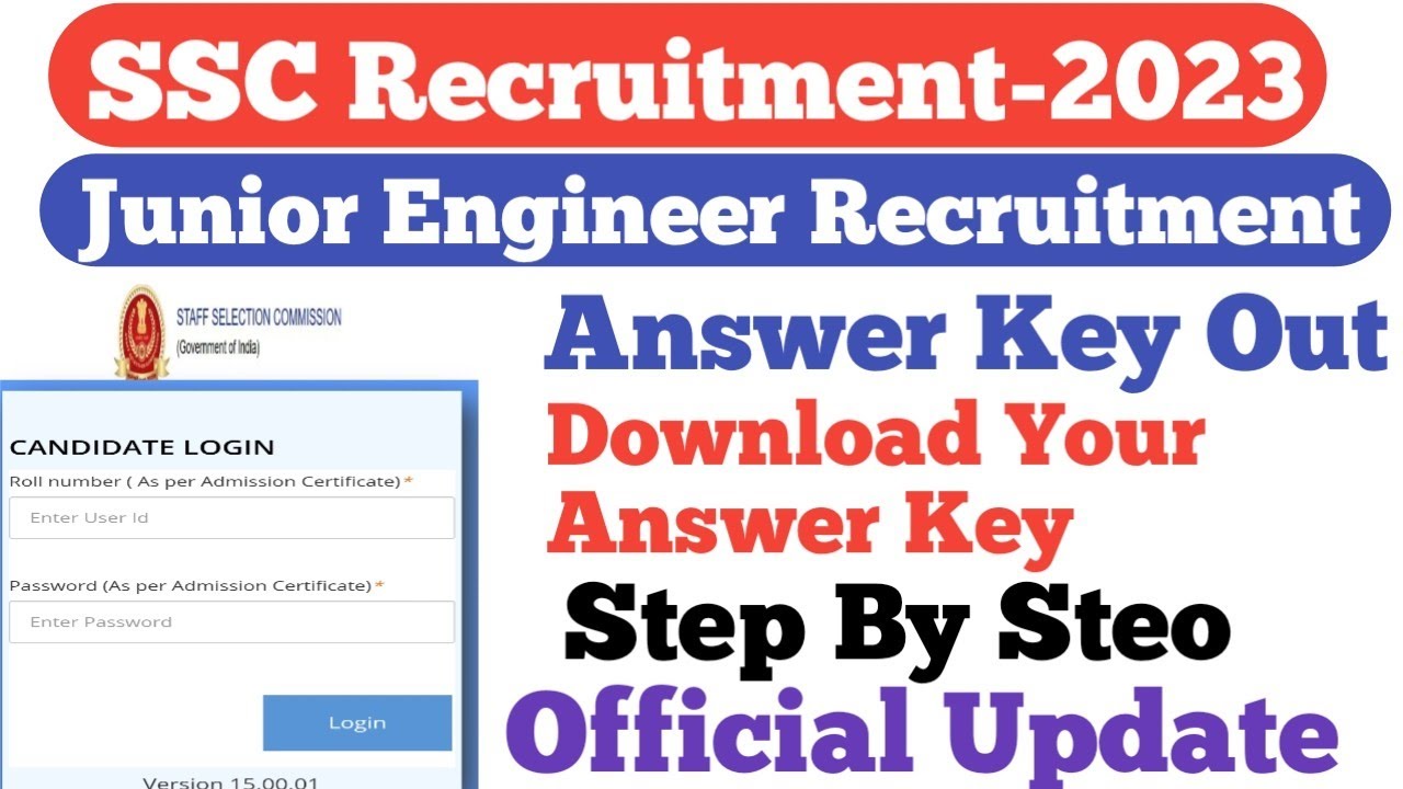 SSC JE Answer Key Out||Download Your Answer Key||Step By Step||Official Update