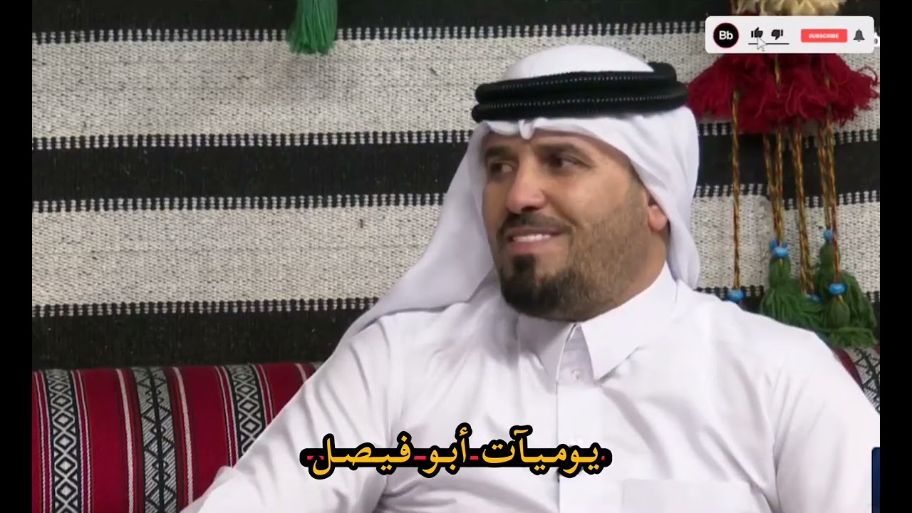 عتابة رياض الملك على دروب الغوالي الجدم عنيت حزين يفطر الگلب مضايف اهلنا💔😔|| 2023