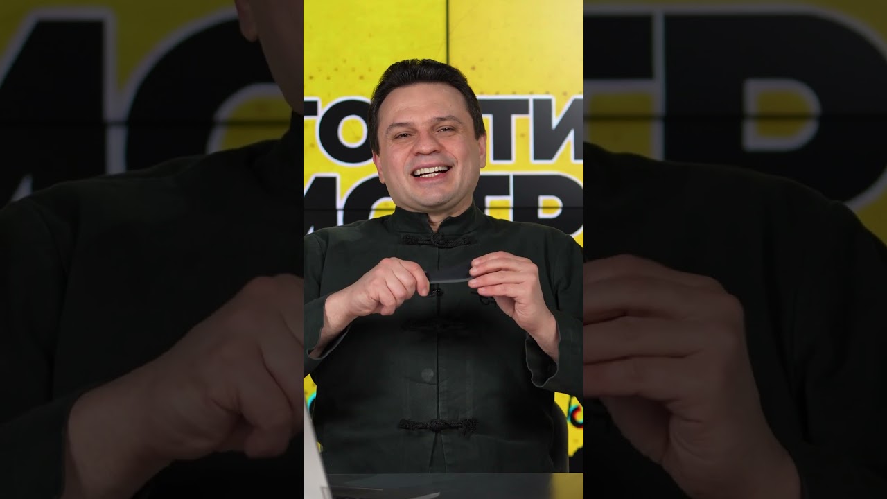 Отличное упражнение  #доктортигран