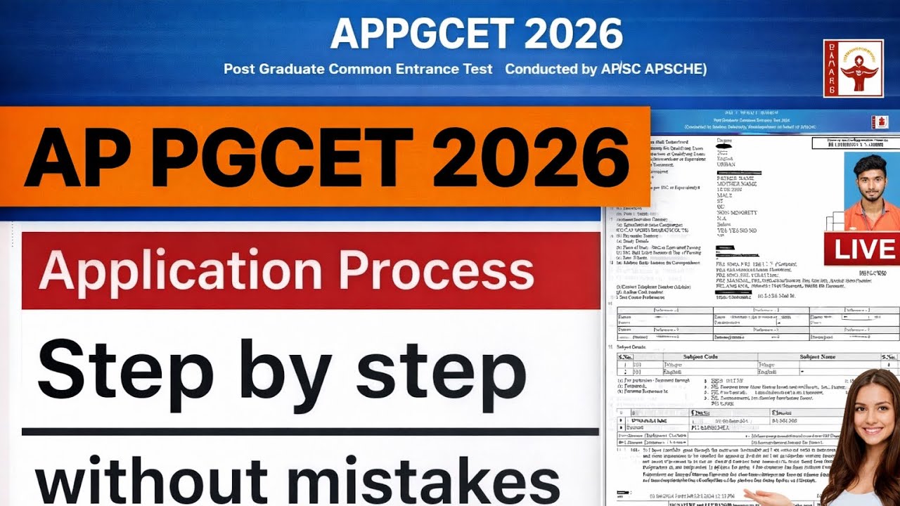 AP PGCET 2026 ONLINE APPLICATION PROCESS | AP PGCET 2026 APPLICATION STEP BY STEP 
