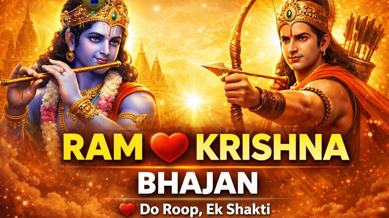 Radhe radhe 🙏 Krishna ka pyara sa bhajan aap sbhi k liye 💖💫