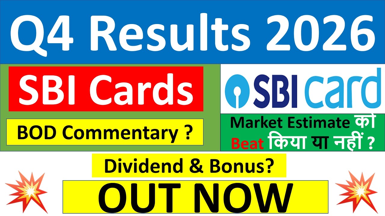 SBI Cards Q4 results 2026 | SBI Cards results today | SBI Cards Share News | SBI Cards Share news