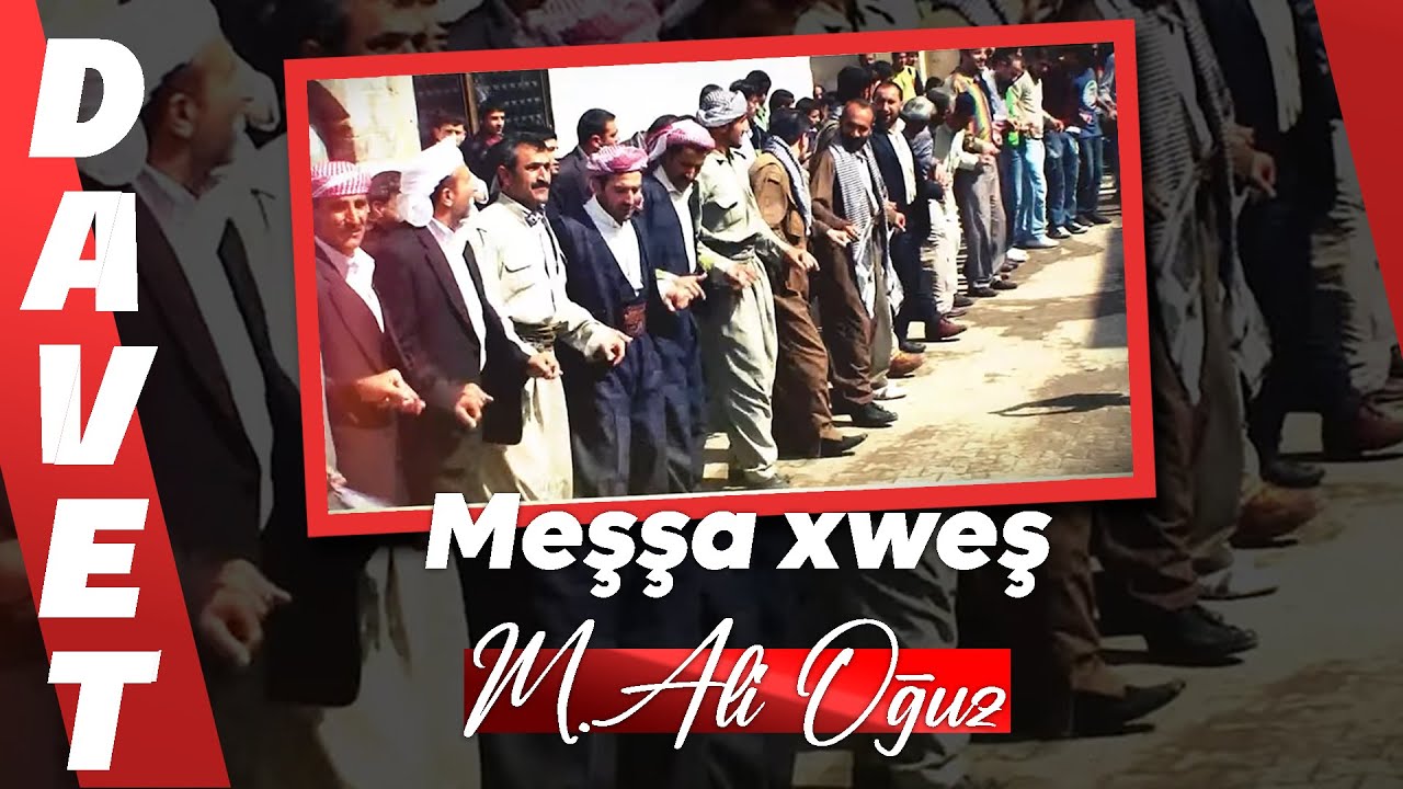 #Dawet 2 - 🎶  Meşşa xweş- M.Ali Oğuz 🎵 #İslam #düğün #ilahi #ÖzlemAjans🎼🎼🎼