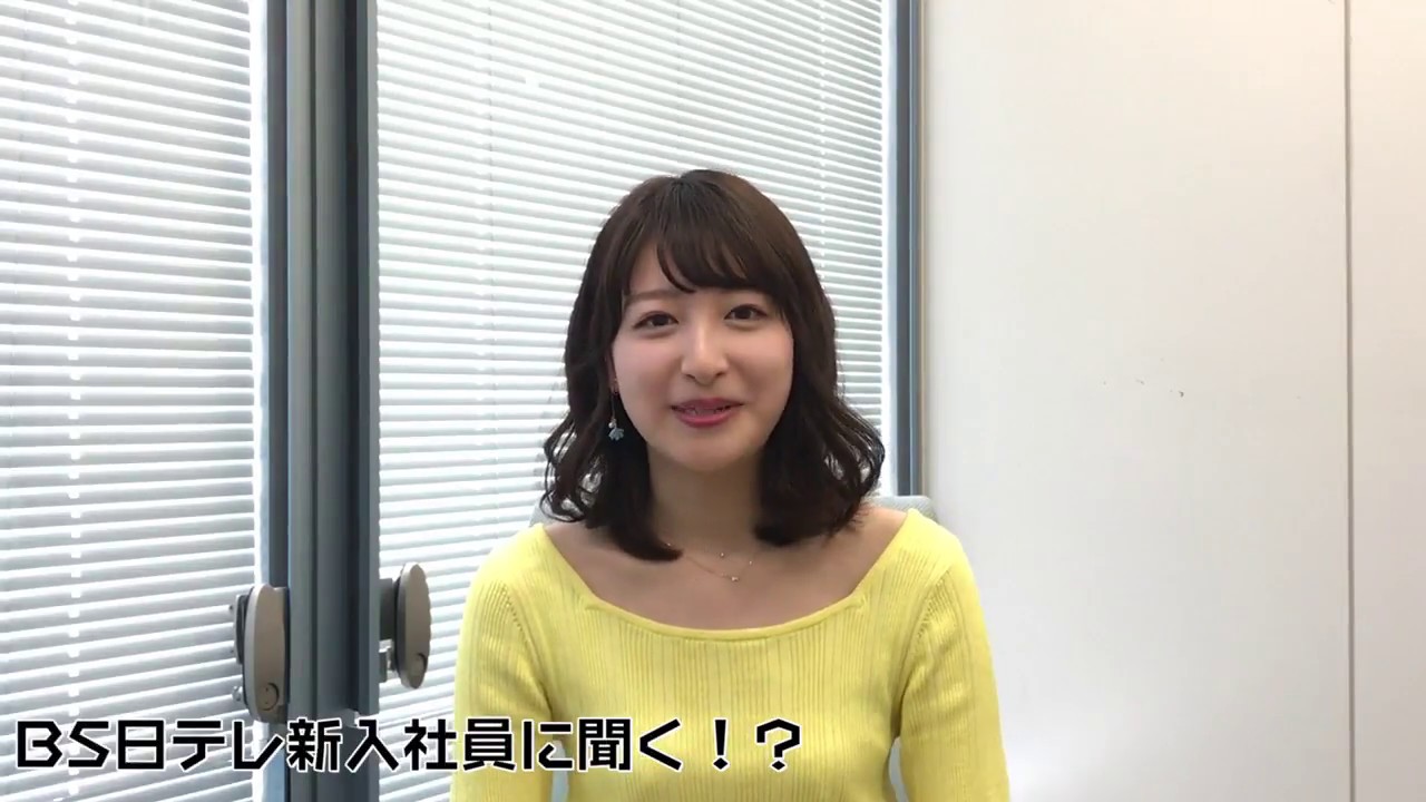 【黒田凛の深掘りん】ＢＳ日テレ新入社員を深掘りんしちゃいます！！