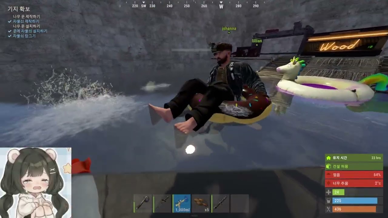 2026-01-10  |  러스트