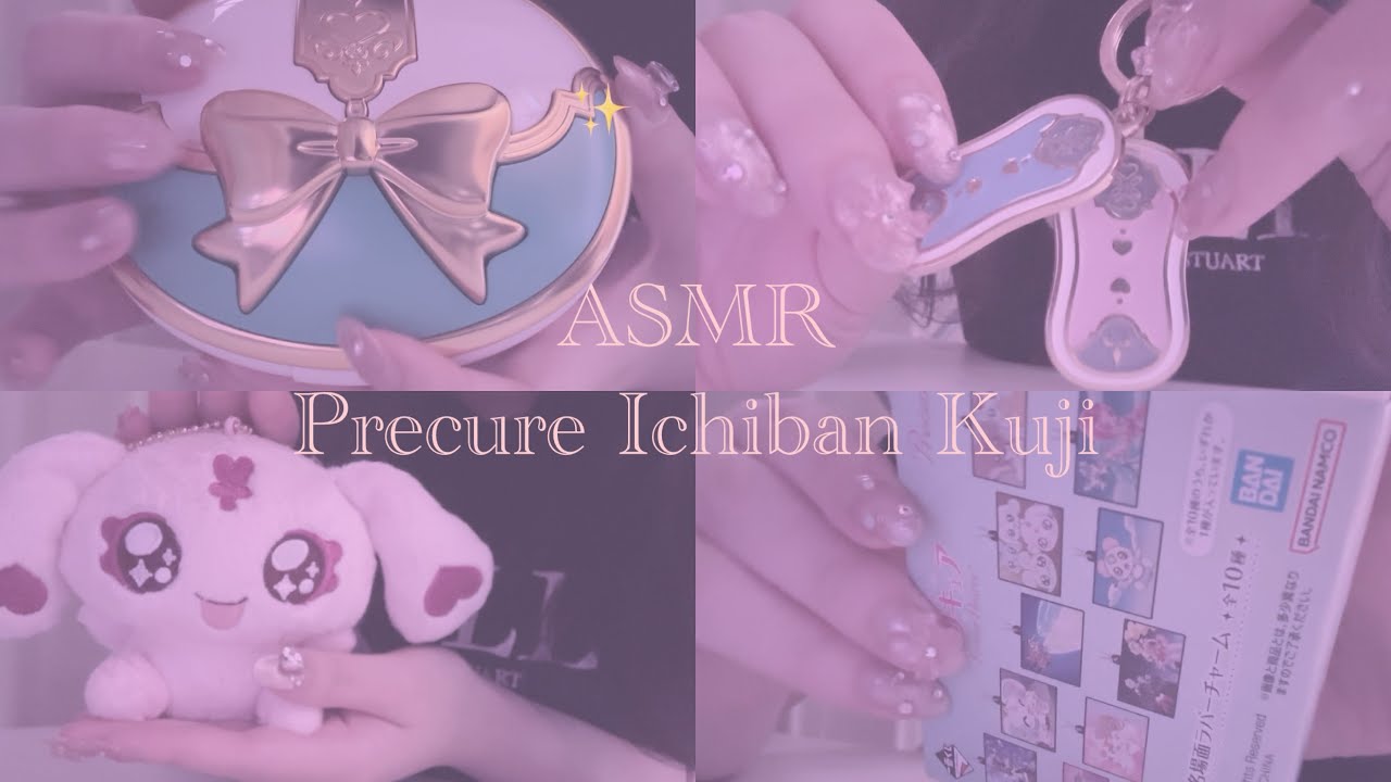 プリキュア一番くじ購入品🎀Precure Lottery Haul