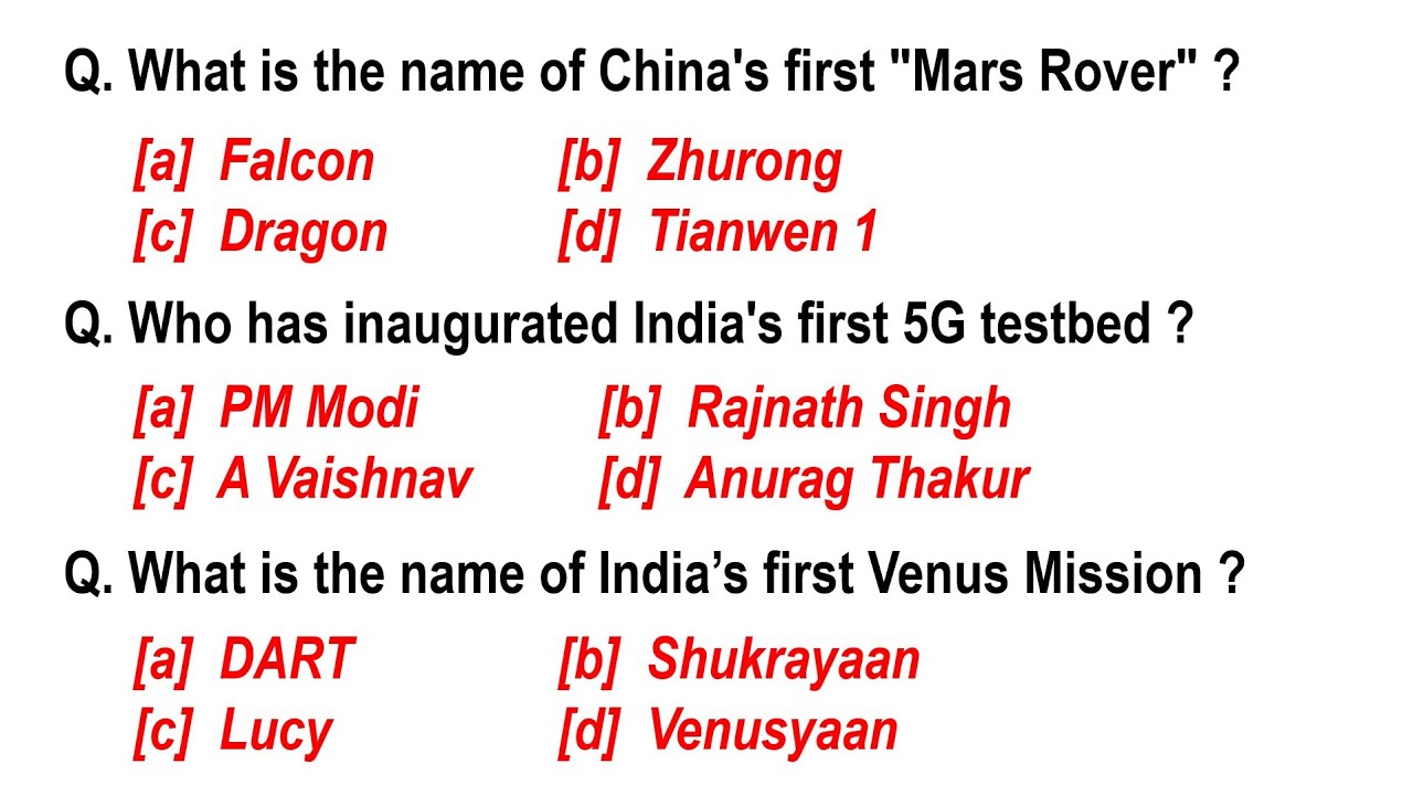 Science & Technology Current Affairs 2022 | विज्ञान और प्रौद्योगिकी 2022 | Defence | Space | CA 2022