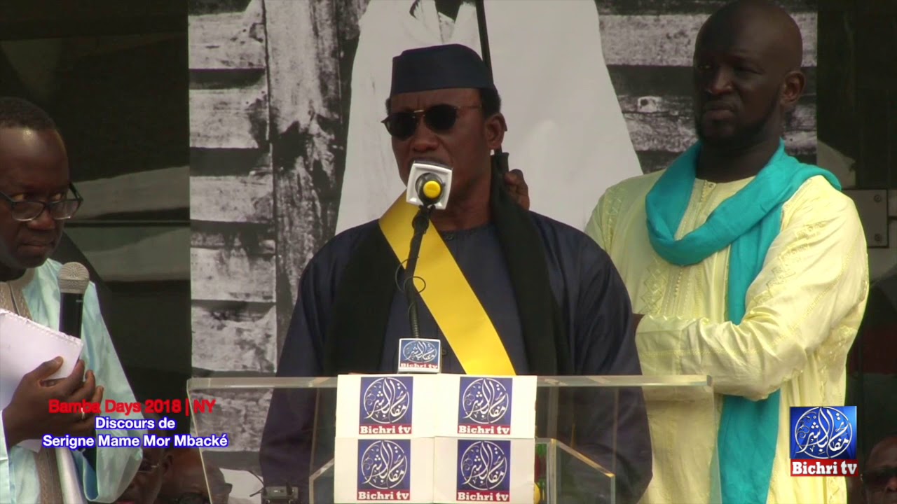 Bamba Day 2018 | Podium | Discours Serigne Mame Mor Mbacké à New York