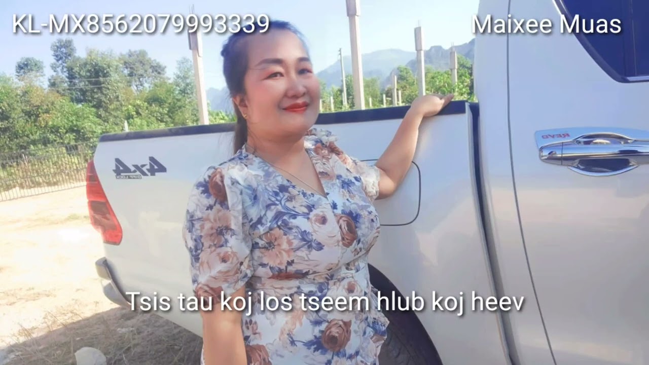 Tsis tau koj los tseem hlub koj heev 5/2/2022