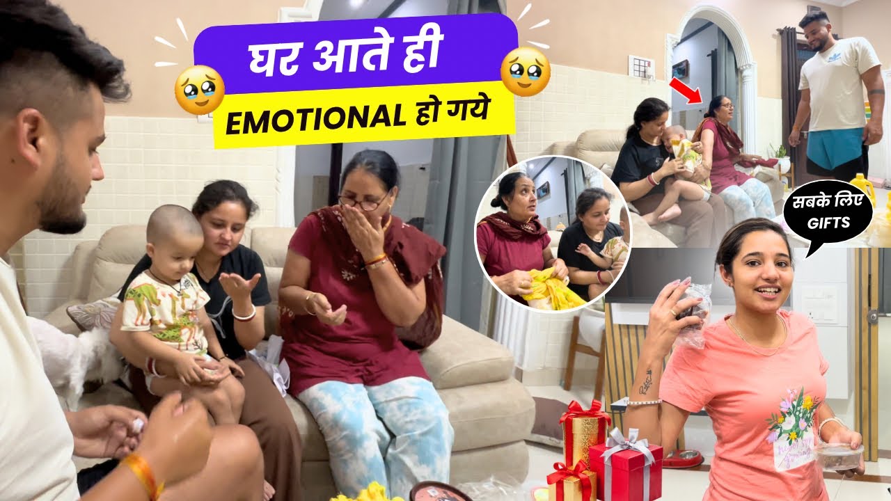 Ghar आते ही Emotional हुए Gharwale 😭😱