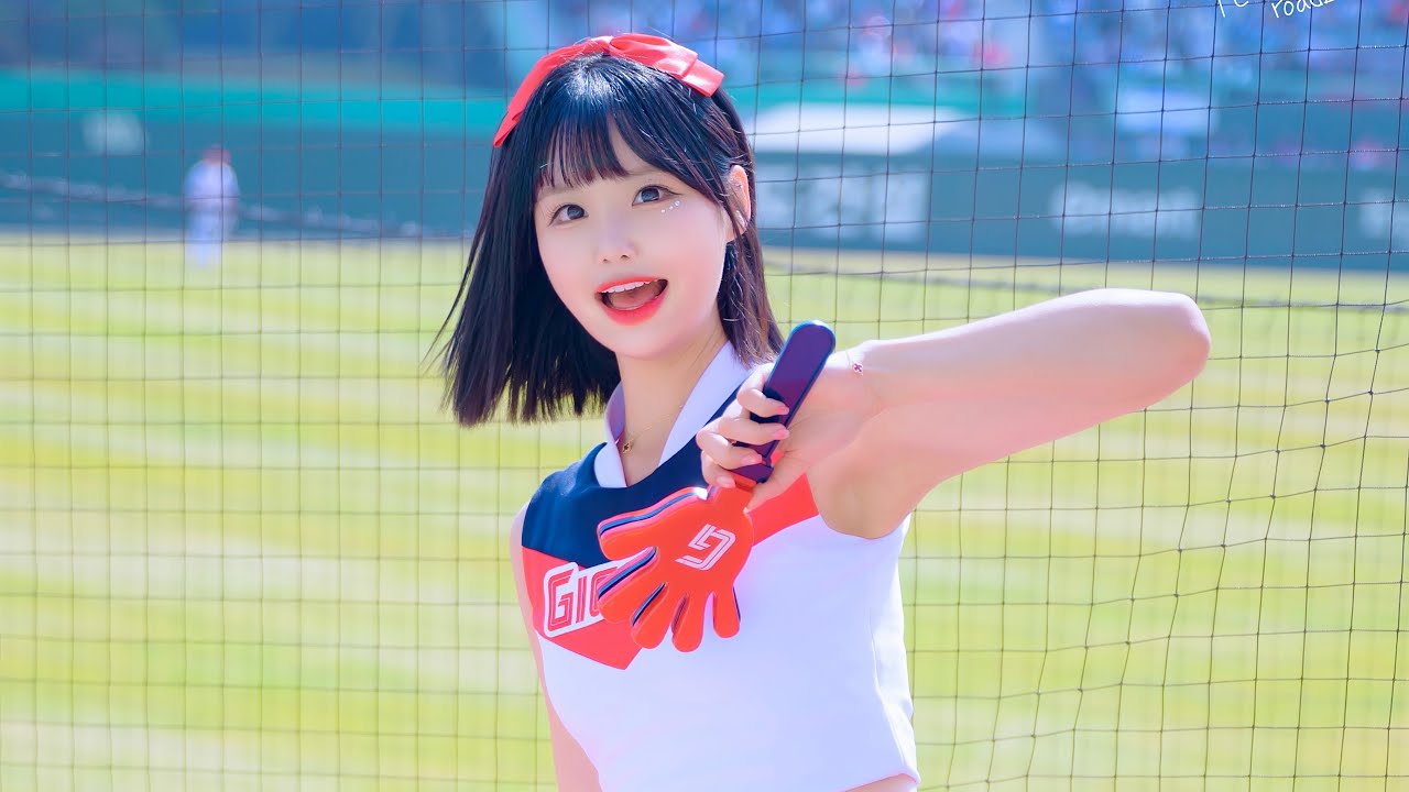 24.03.23 최홍라 치어리더 전반 응원가 모음
