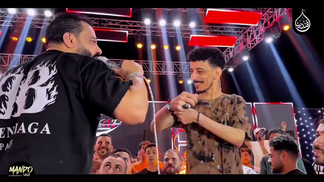 الاتنين دول مع بعض مشكله كبيره يا جدعان😁وربنا هو في كده 🫶🏻  ✅ #السيد_حسن 🎙️ #حسن_عبدالوهاب🎙️
