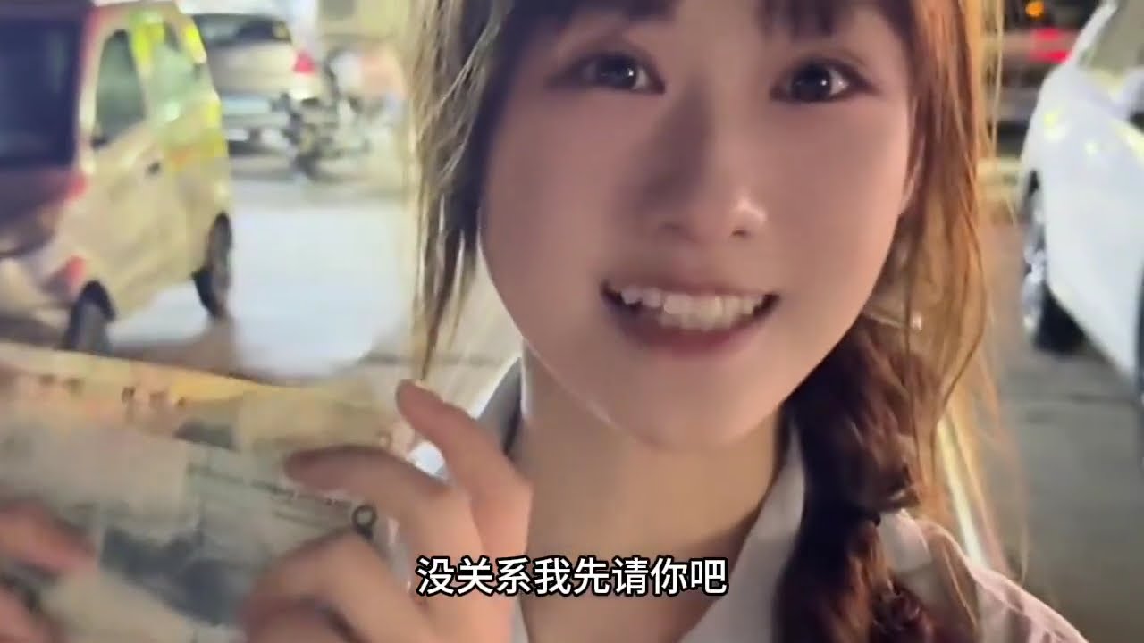 跨越1600公里去退娃娃亲，没想到是这样的结局&hellip; #记录真实生活 #娃娃亲
