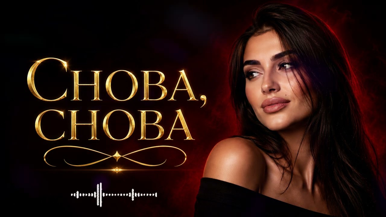 Снова, снова (Deep House Remix 2026) 💔🔥