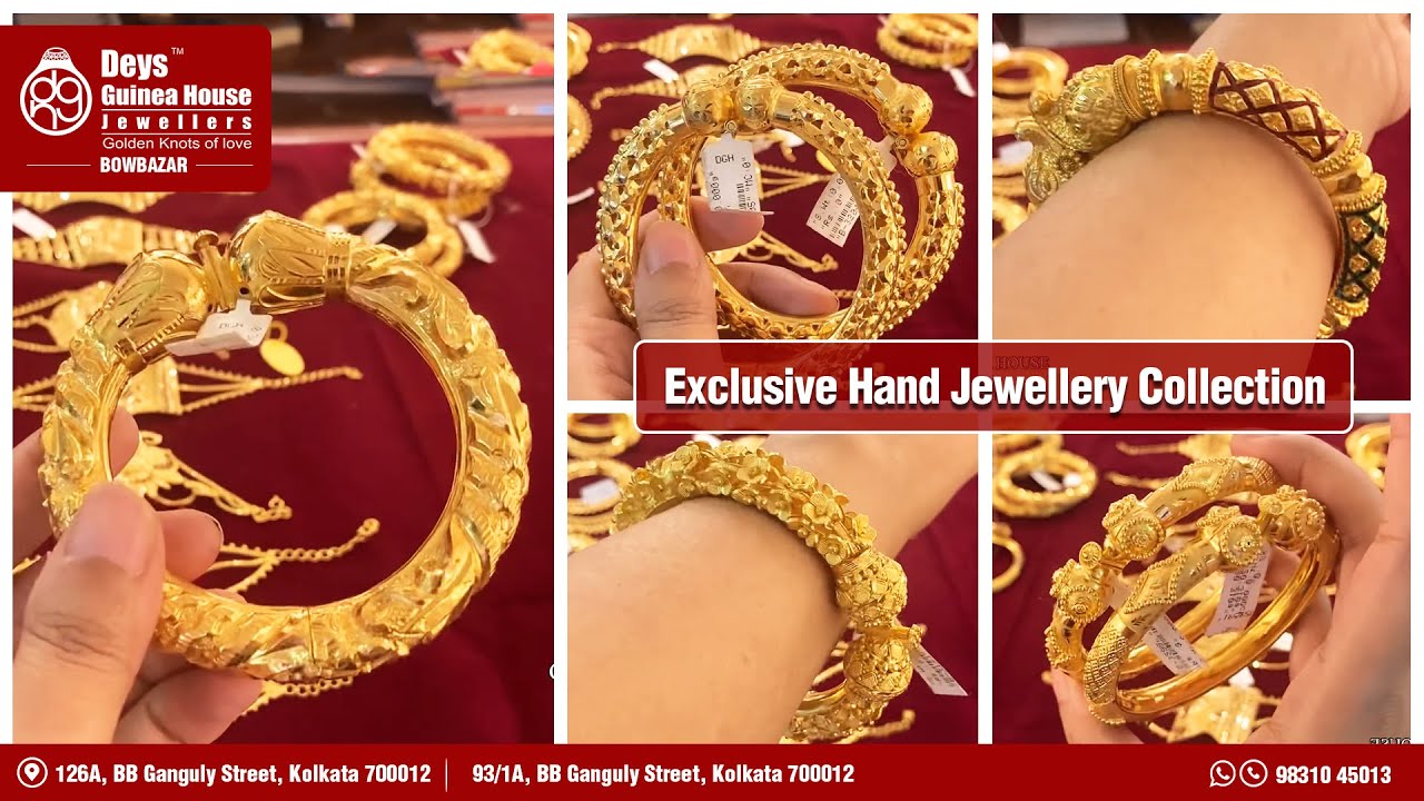 Best Gold bala, mantasa, bracelet from the widest range of Gold collections, Deys Guinea House.