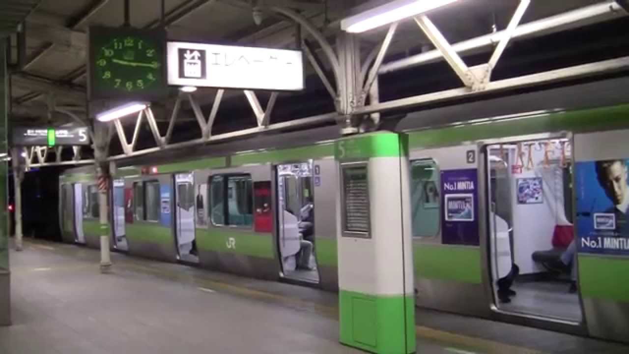 【JR東日本】東京駅5・6番線（山手線・京浜東北線）発車メロディー 2014.3.15