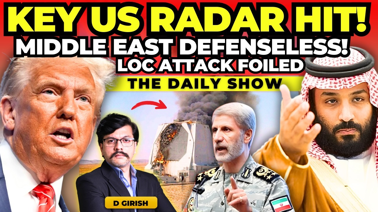 Iran Blinds US Missile Defence Radar | NATO Alert | LoC BAT Attack Foiled | Gulf Air Defense GONE!