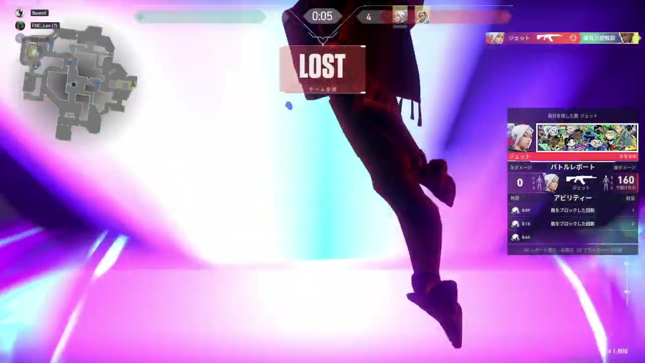ブリーズアストラ   2026 02 16
