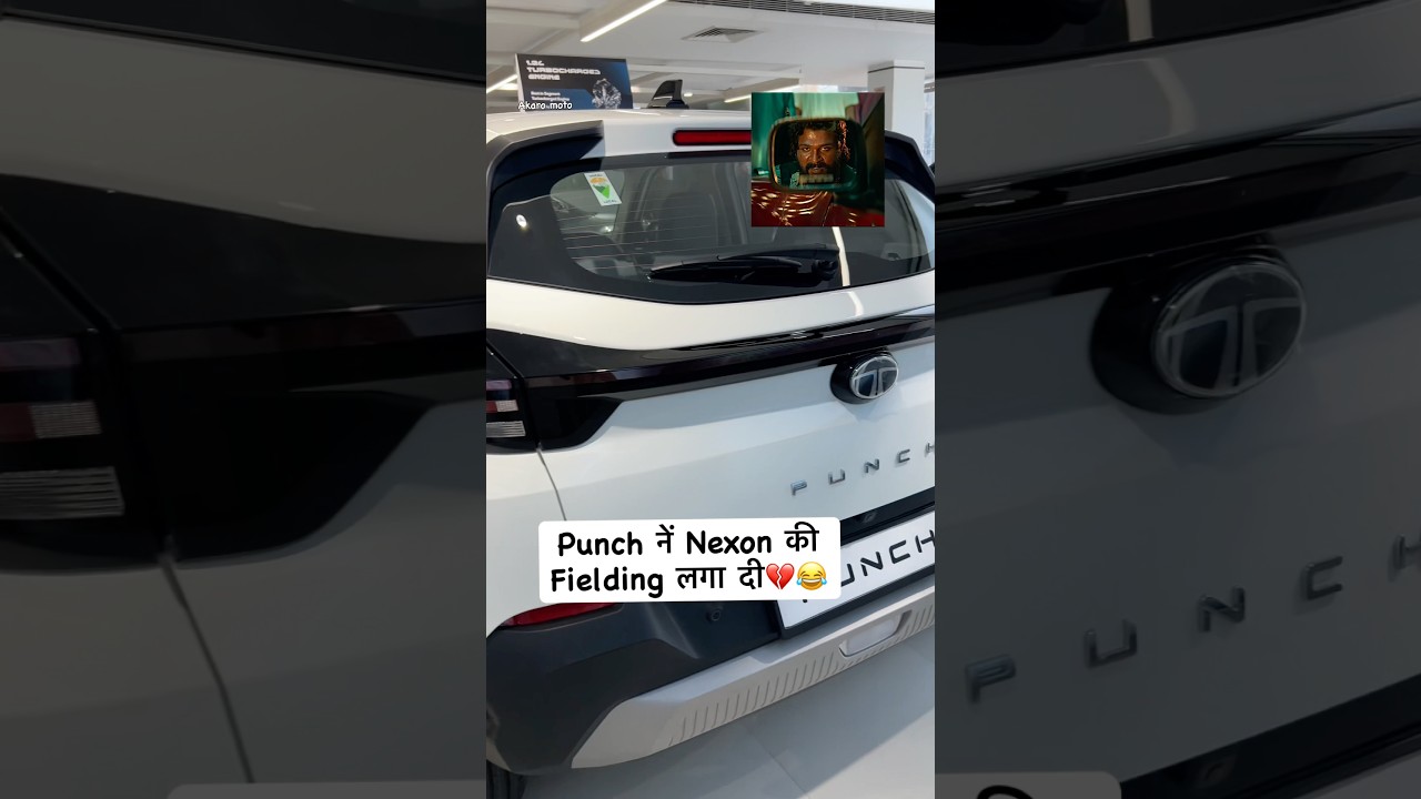 Tata Punch Review 2026 | Tata Punch Vs Nexon 2026 | Punch 2026 