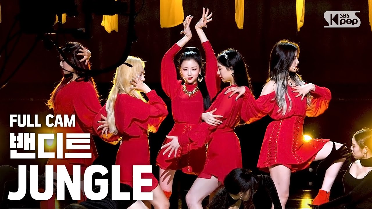 [안방1열 직캠4K] 밴디트 'JUNGLE' 풀캠 (BVNDIT Full Cam)│@SBS Inkigayo_2020.5.17