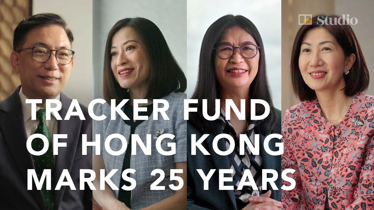 Tracker Fund of Hong Kong Marks 25 Years: Exclusive Interview featuring Key Stakeholders