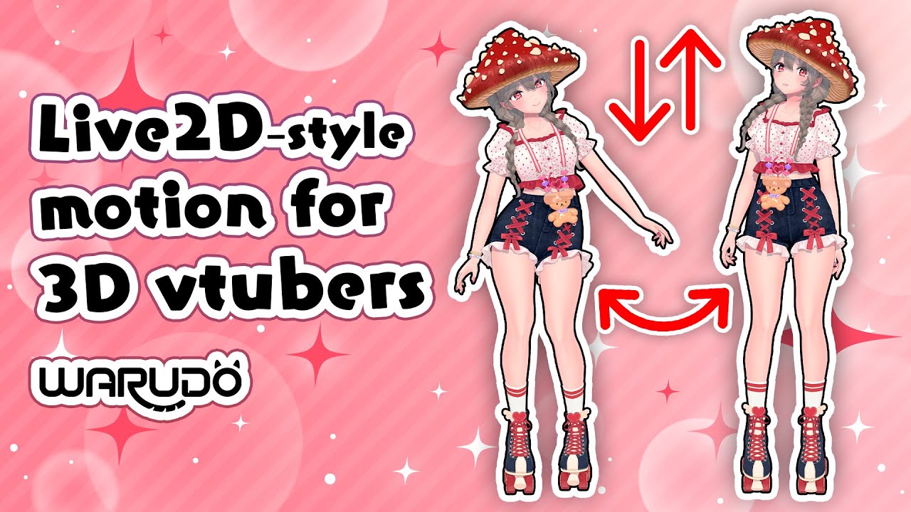 Как добиться движения тела в стиле Live2D, будучи 3D-видеоблогером! 【УРОКИ WARUDO】
