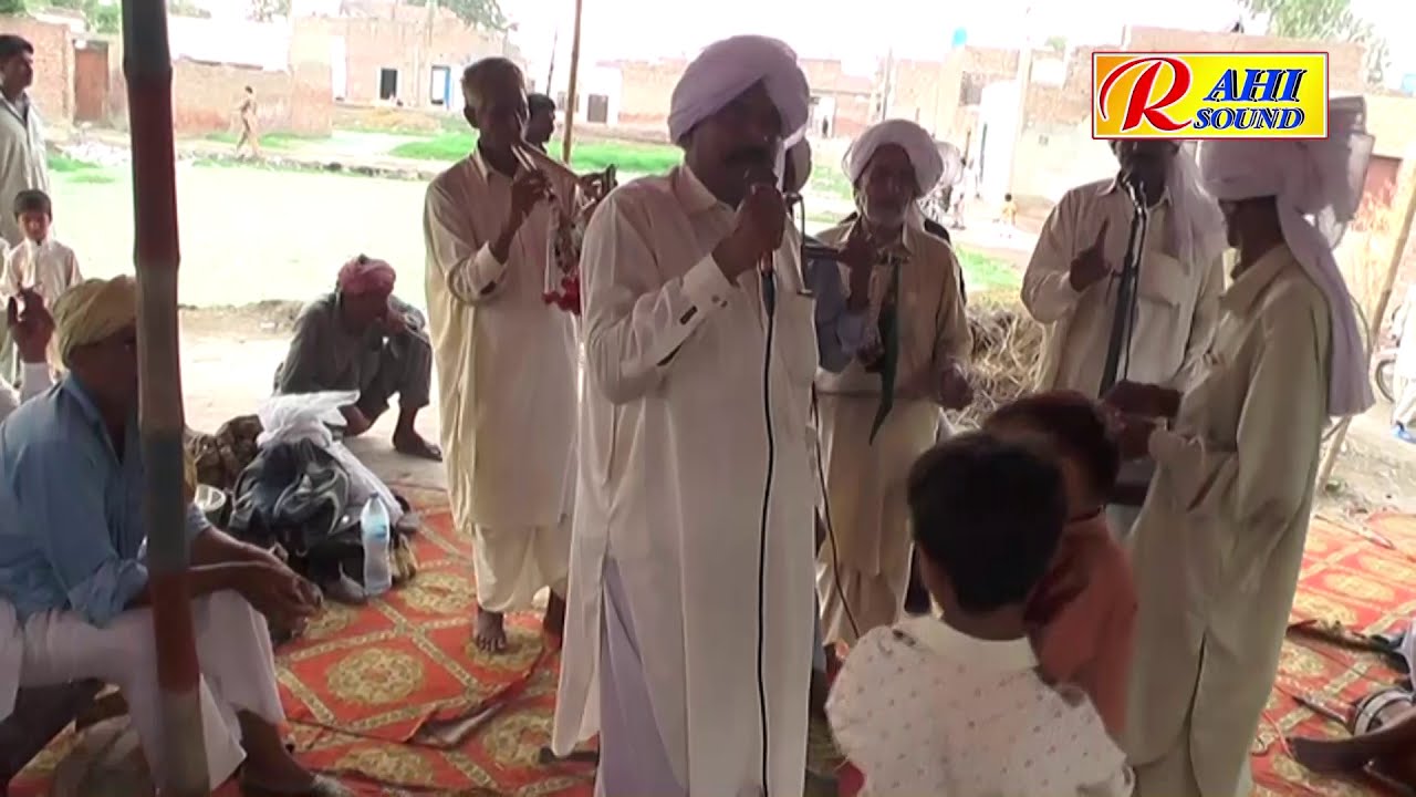 Shareef Ragi  || Punjabi Rag||  Ashfaq Gujjar Ragi || Qiassa Heer Ranjha | 2019 ok sound hd 2020