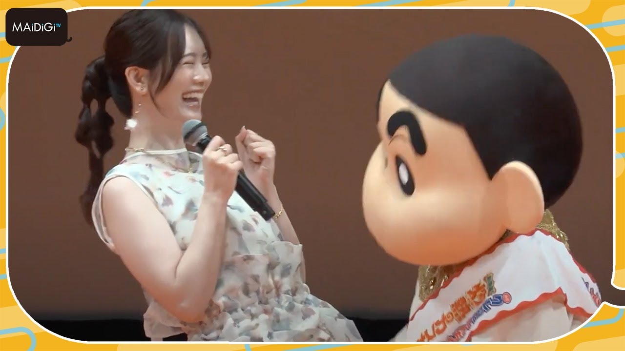 瀬戸麻沙美、しんちゃんの“アプローチ”にタジタジ　「映画クレヨンしんちゃん 超華麗！灼熱のカスカベダンサーズ」完成披露試写会