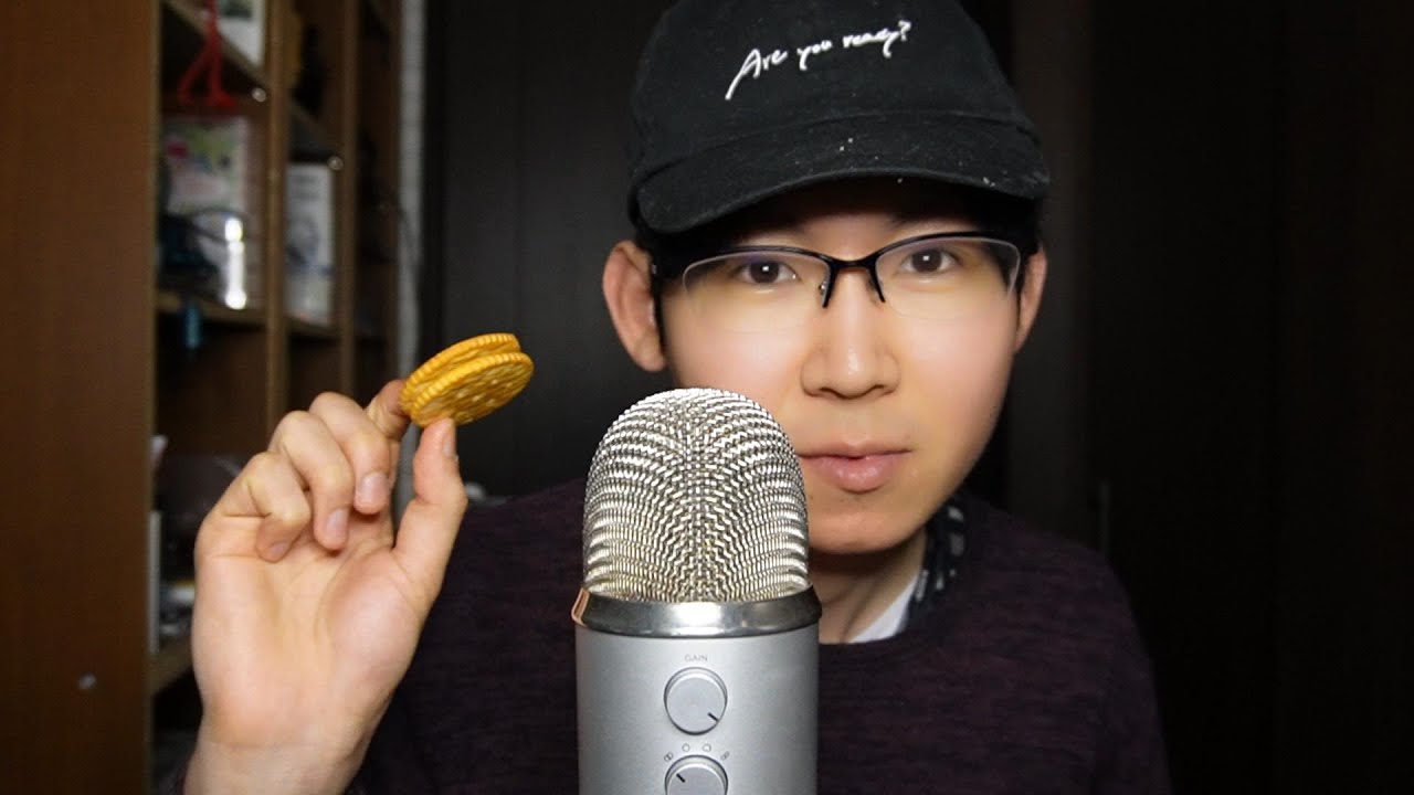 【咀嚼音】Biscuit ASMR