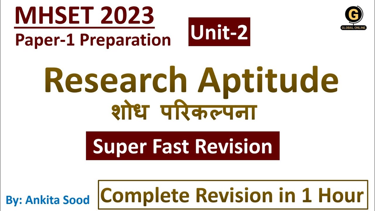 Research Aptitude for MHSET Paper 1 | Research Aptitude  Complete Revision for MHSET 2023 Paper 1