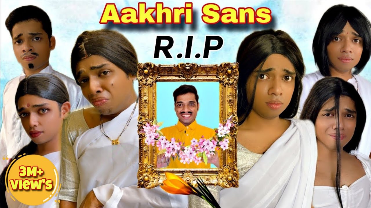 Aakhri Sans Ep.815 | FUNwithPRASAD | #funwithprasad