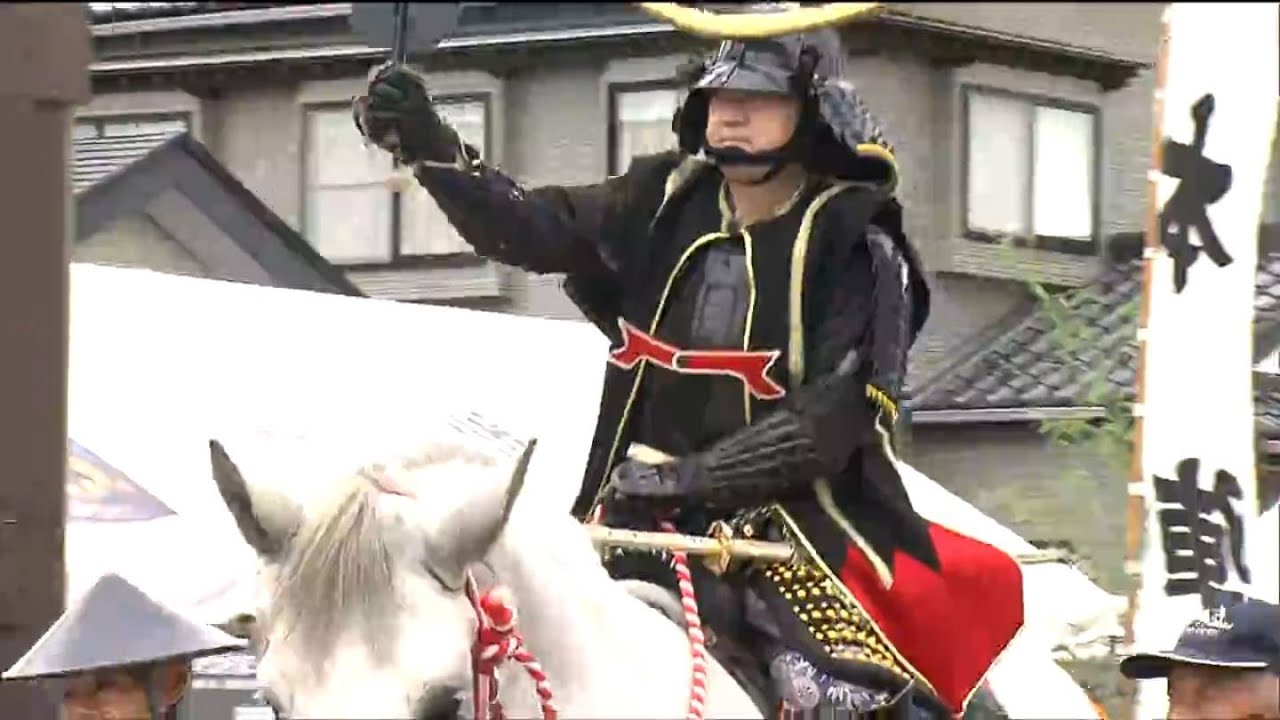 1000人の勇壮な武者行列 伊達政宗の遺徳偲び騎馬武者隊などがまち練り歩く「政宗公まつり」 宮城・大崎市