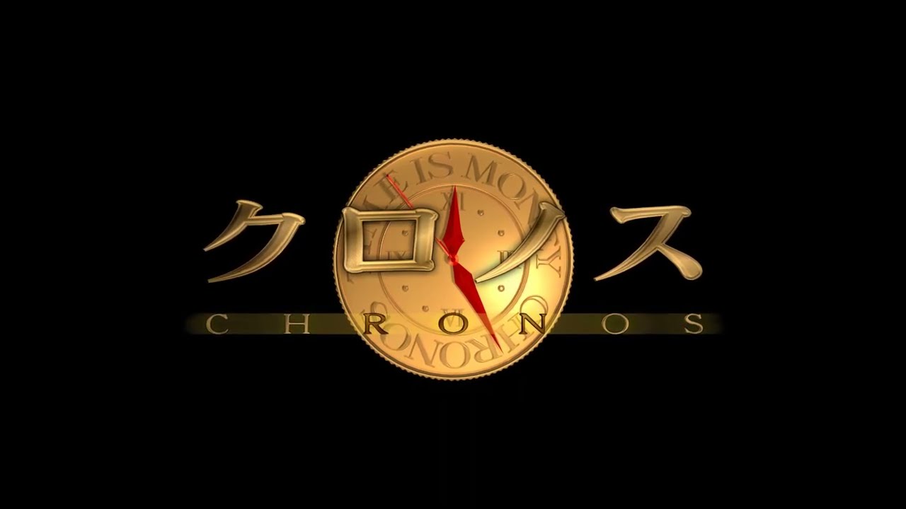 逃走中　クロノスのロゴ再現＆オープニングリメイク