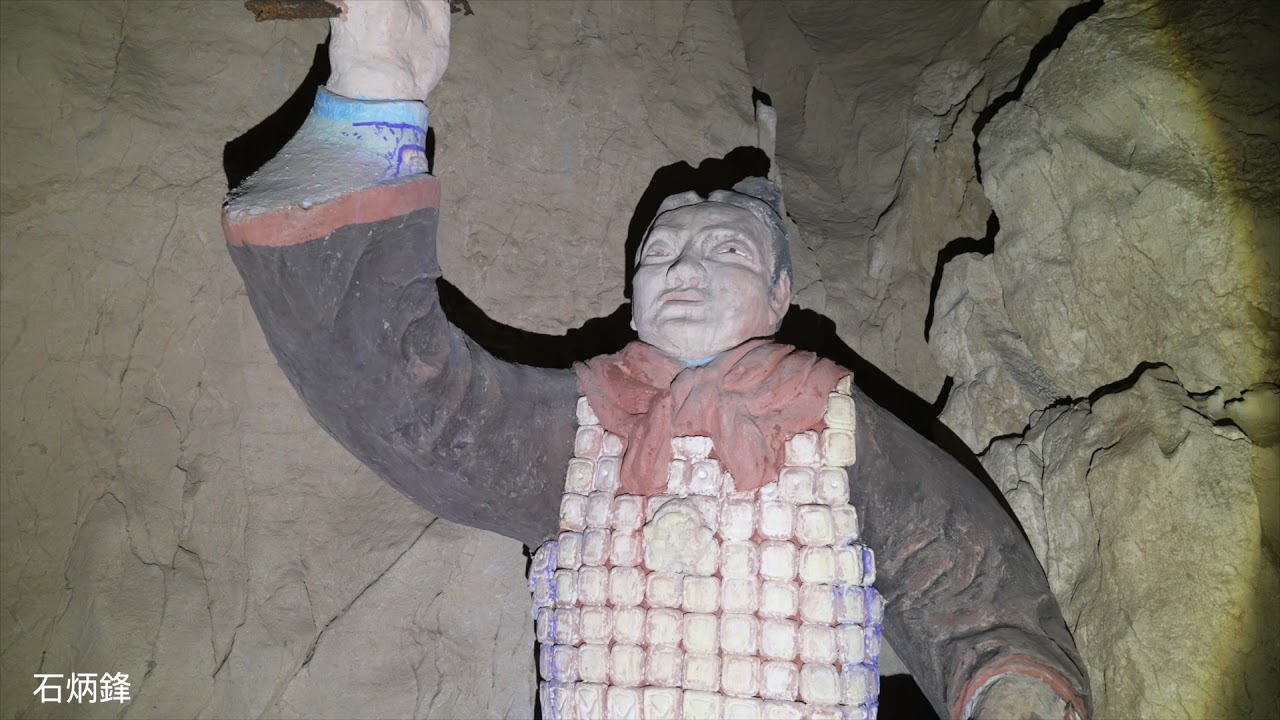 奇葩！風景區也倒閉了：神秘的燕子洞，洞內驚險，石筍居然是假的