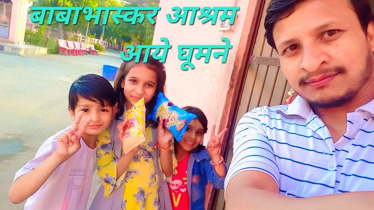 Part -2 #livevlog #vlog 
