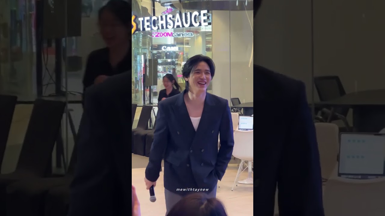 251118 นิววี่ช่วงรวมพลงาน #OICInsureFluencer | #OICInsureFluencerxNewwiee