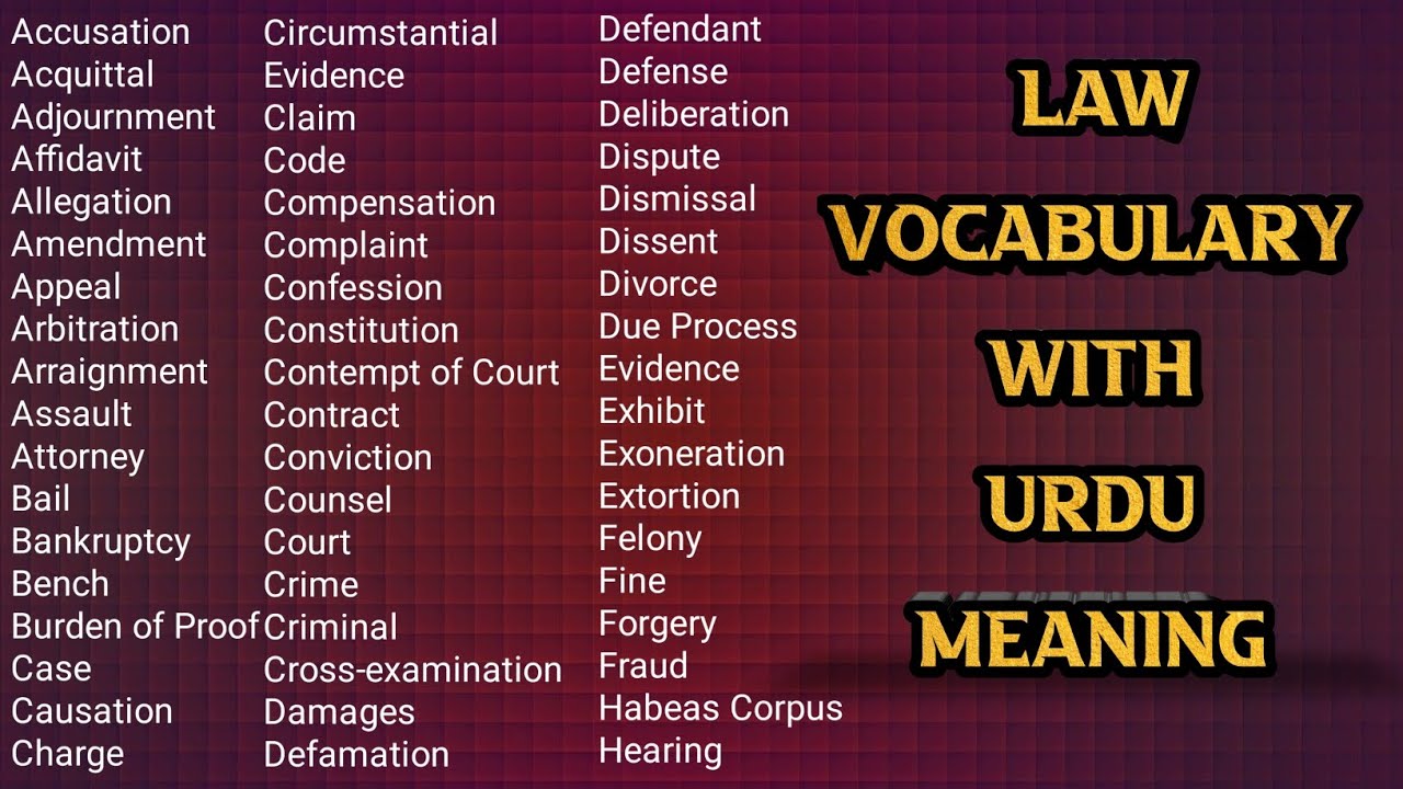 Essential Vocabulary for Law With Urdu meaning | Legal Words Demystified #law  #vocabulary