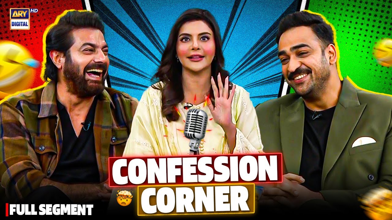 Confession Corner ft. Sohail Sameer & Agha Mustafa 😍🔥| Full Segment | Good Morning Pakistan