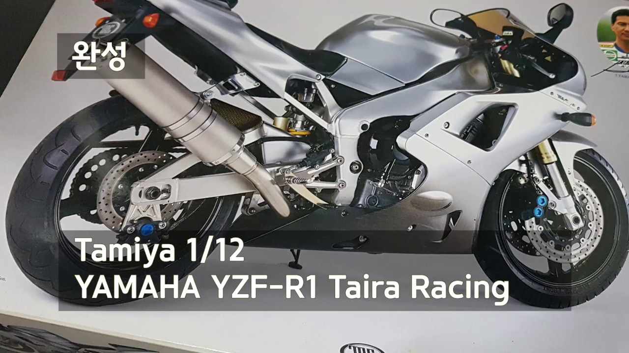 [Finished] TAMIYA 1/12 Yamaha YZF-R1 Taira Racing (ヤマハ YZF-R1 タイラレーシング)