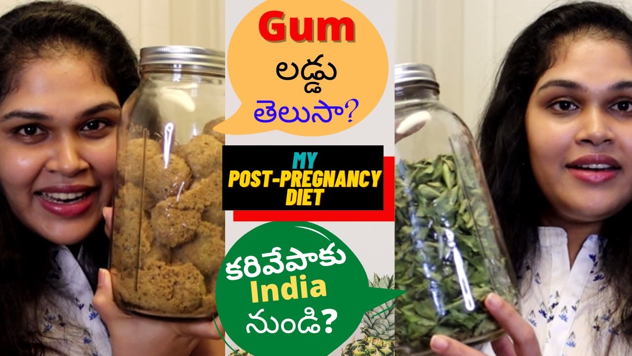 PACKAGE FROM INDIA || అమ్మ ఏం పంపారో చుడండి || Gum Laddu విన్నారా ? || కరివేపాకు Indiaనుండి ఎందుకంటే