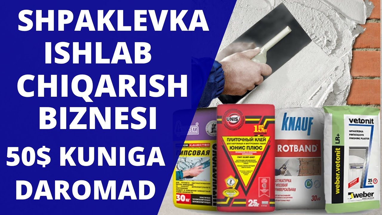UY SHAROITIDA 1500$ OYIGA DAROMADLI SHPAKLEVKA ISHLAB CHIQARISH BIZNESI