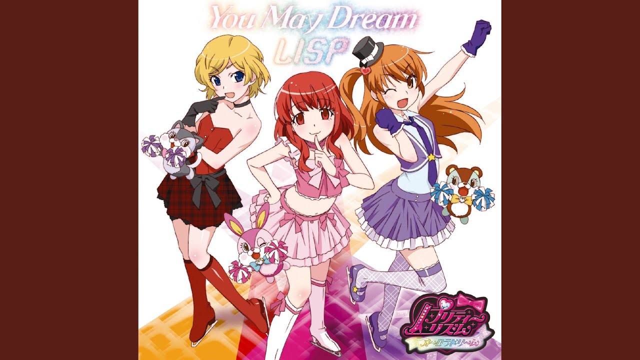 You May Dream