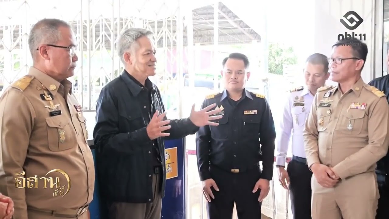 สมช ติดตามความมั่นคงจุดผ่อนปรนการค้า อ ธาตุพนม อีสานเช้านี้ NBT UBON 180369