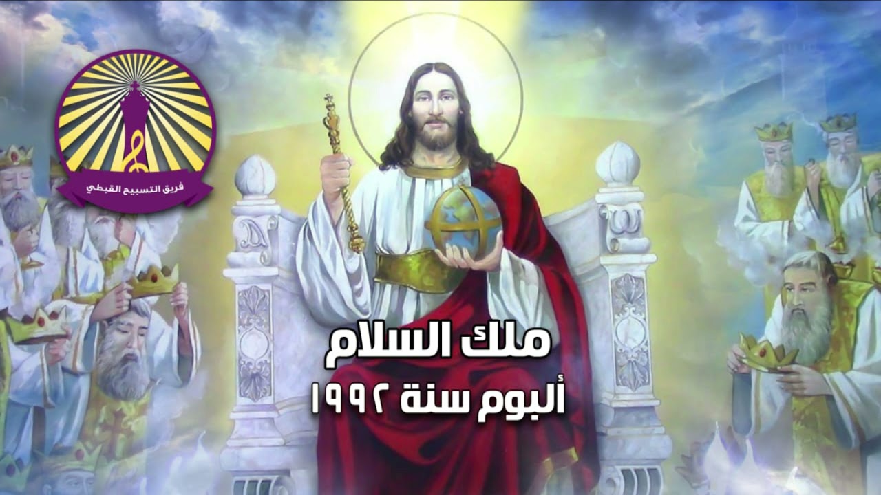 لحن ابؤرو
