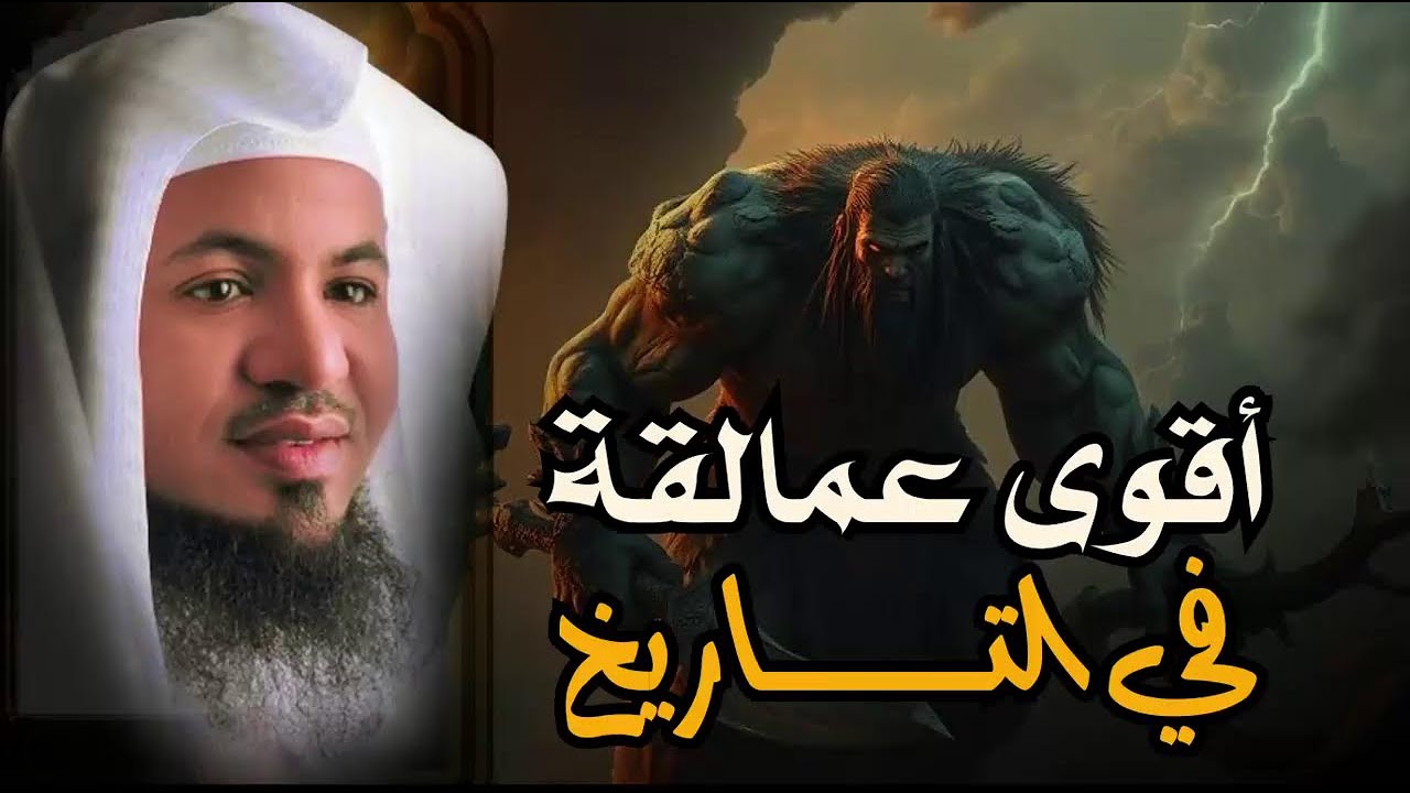 سكون Sukoon Live Stream