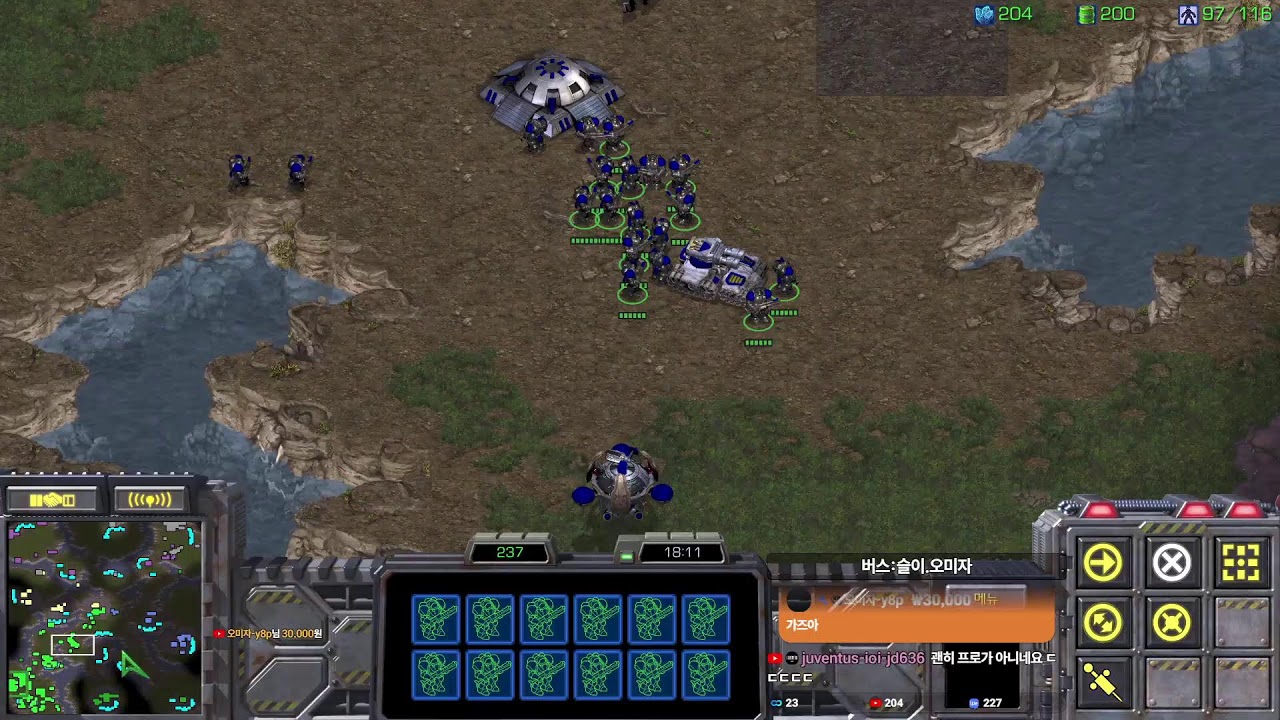 [레토 생방송] 2026.3.17 (화요일)  StarCraft Hunter TeamPlay