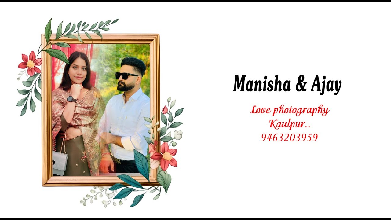 Wedding Function's ll Ajay & Manisha ll लव फोटोग्राफी कौलपुर..9463203959